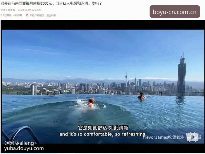 博鱼体育官网上线新首页，旧版登录失败问题真的解决了吗？